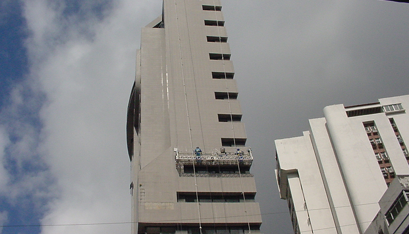 Empresarial Agamenon Magalhães